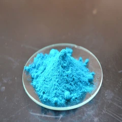 Соли меди